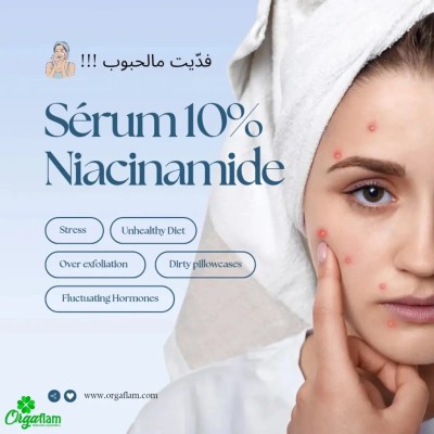 Sérum 10% Niacinamide