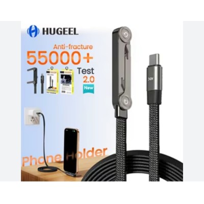Câble de charge rapide 240W