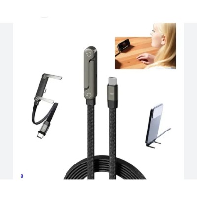 Câble de charge rapide 240W