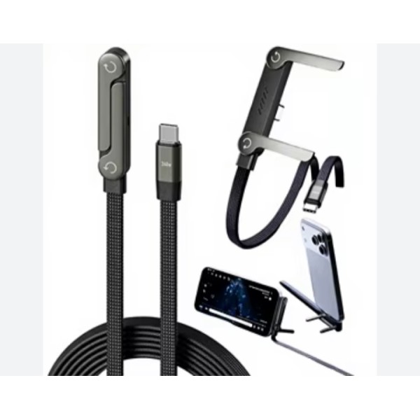 Câble de charge rapide 240W