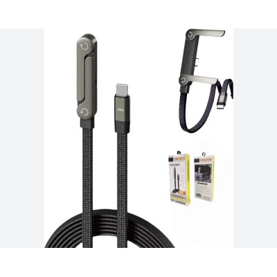 Câble de charge rapide 240W