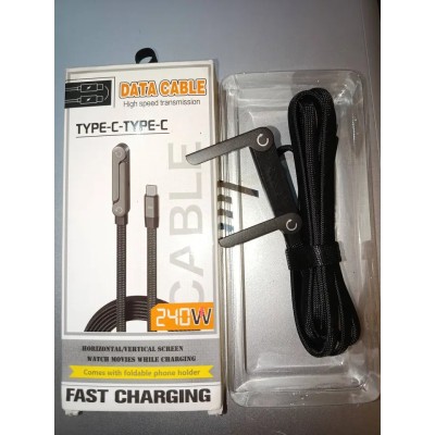 Câble de charge rapide 240W