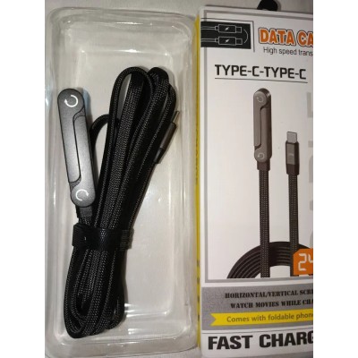 Câble de charge rapide 240W