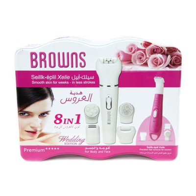Kit soins visage 8 in 1