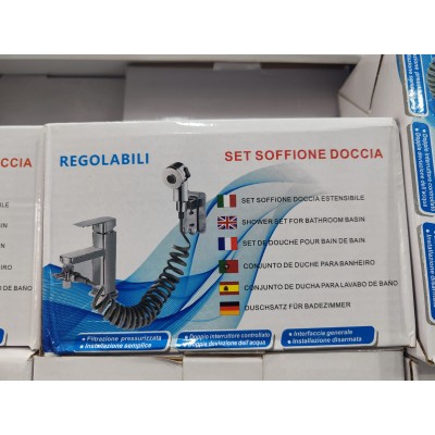 Faucet-Mounted Sink Sprayer