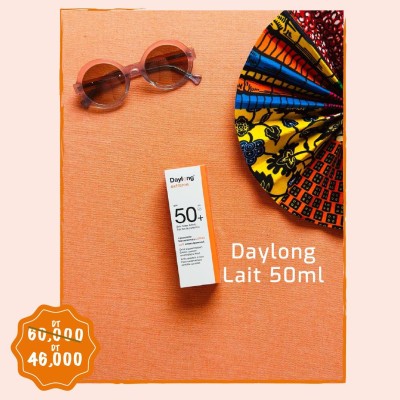 Daylong extreme spf 50+ ( 50ml)