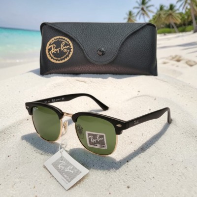 Lunettes Ray-Ban Clubmaster Iconiques Mixte – Collection 2026
