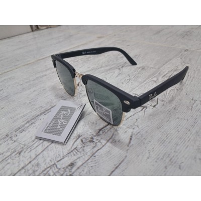 Lunettes Ray-Ban Clubmaster Iconiques Mixte – Collection 2026