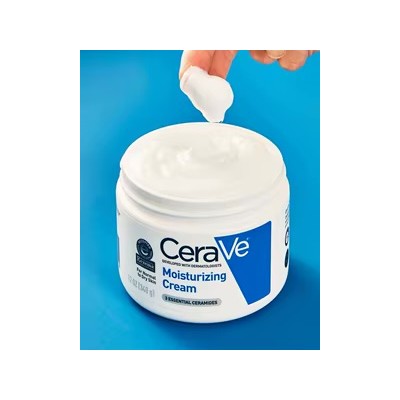 Cerave baume hydratant