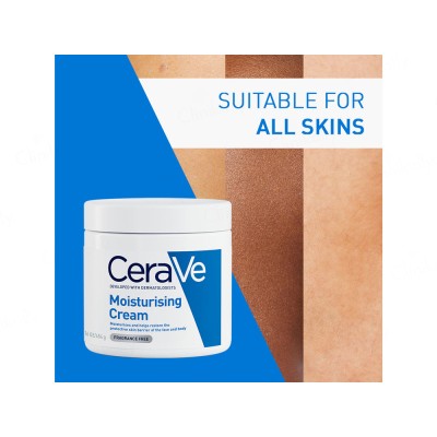 Cerave baume hydratant